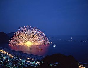 三尺玉海上自爆