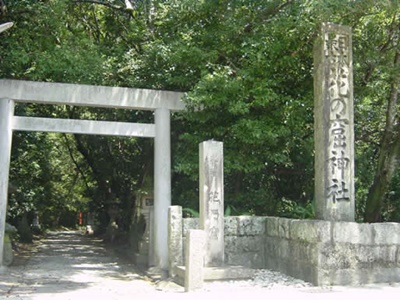 花窟神社