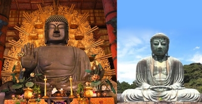 奈良の大仏 鎌倉の大仏 比較